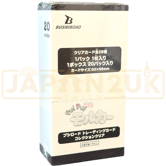 Bushiroad Trading Card Collection Clear Pui Pui Molcar Japanese Booster Box