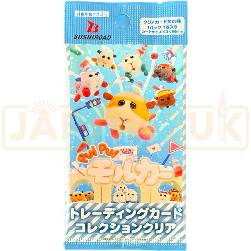 Bushiroad Trading Card Collection Clear Pui Pui Molcar Japanese Booster Pack