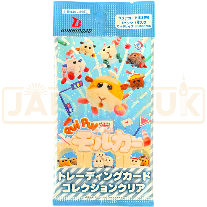 Bushiroad Trading Card Collection Clear Pui Pui Molcar Japanese Booster Pack