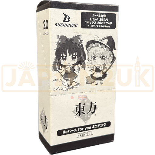 Bushiroad Trading Card Collection Clear Rebirth For You Touhou Project Japanese Booster Box