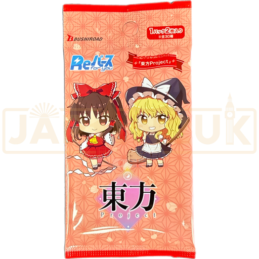 Bushiroad Trading Card Collection Clear Rebirth For You Touhou Project Japanese Booster Pack