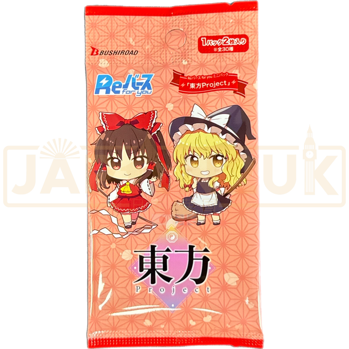 Bushiroad Trading Card Collection Clear Rebirth For You Touhou Project Japanese Booster Pack