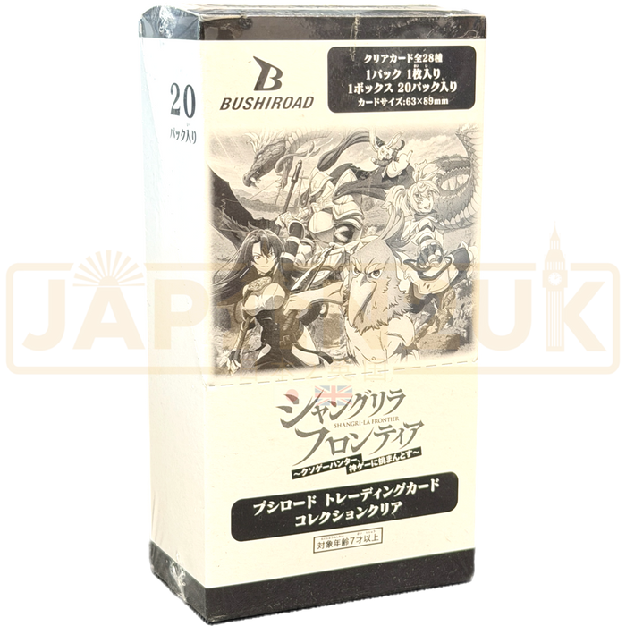 Bushiroad Trading Card Collection Clear Shangri-La Frontier Japanese Booster Box