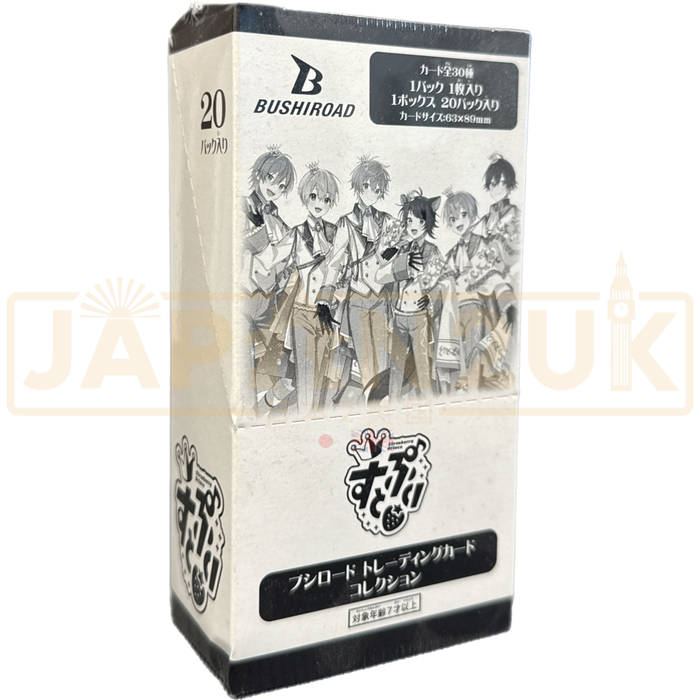 Bushiroad Trading Card Collection Clear Strawberry Prince Japanese Booster Box