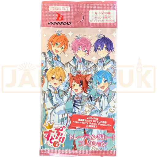 Bushiroad Trading Card Collection Clear Strawberry Prince Japanese Booster Pack