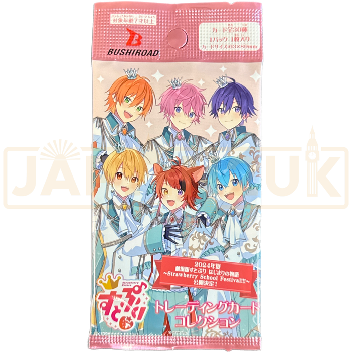 Bushiroad Trading Card Collection Clear Strawberry Prince Japanese Booster Pack