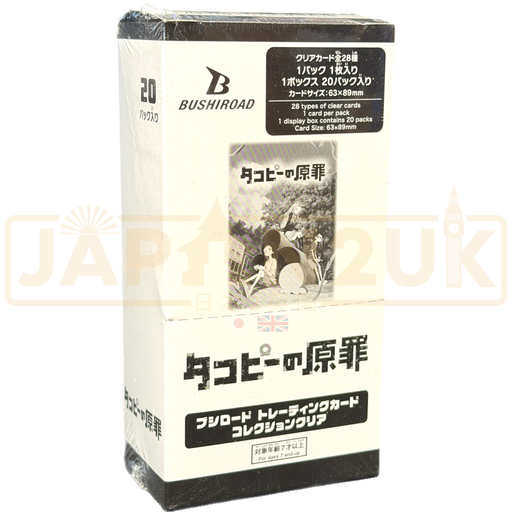 Bushiroad Trading Card Collection Clear Takopi's Original Sin Japanese Booster Box
