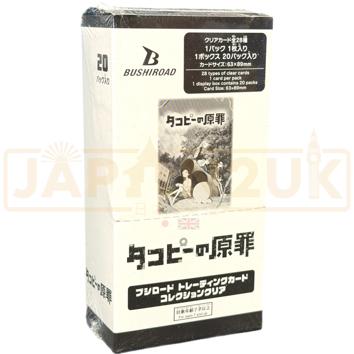 Bushiroad Trading Card Collection Clear Takopi's Original Sin Japanese Booster Box