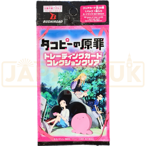 Bushiroad Trading Card Collection Clear Takopi's Original Sin Japanese Booster Pack