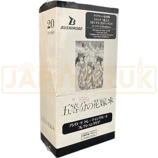 Bushiroad Trading Card Collection Clear The Quintessential Quintuplets Honeymoon Arc Japanese Booster Box