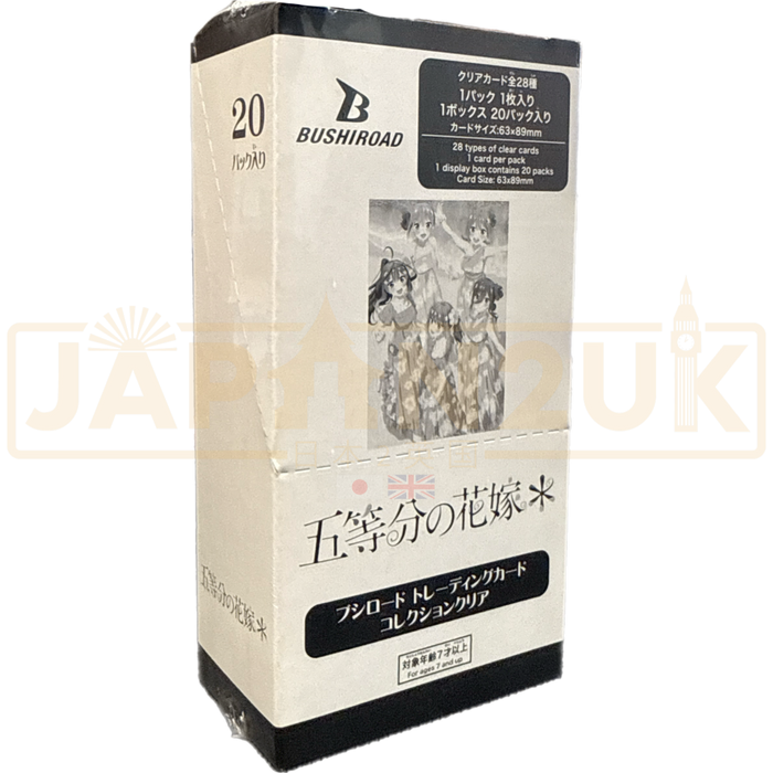 Bushiroad Trading Card Collection Clear The Quintessential Quintuplets Honeymoon Arc Japanese Booster Box