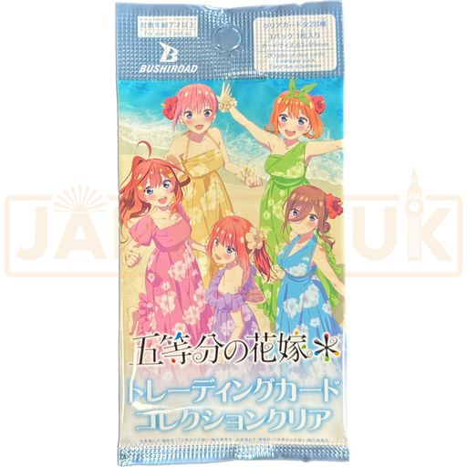 Bushiroad Trading Card Collection Clear The Quintessential Quintuplets Honeymoon Arc Japanese Booster Pack