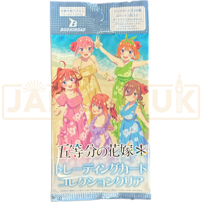 Bushiroad Trading Card Collection Clear The Quintessential Quintuplets Honeymoon Arc Japanese Booster Pack