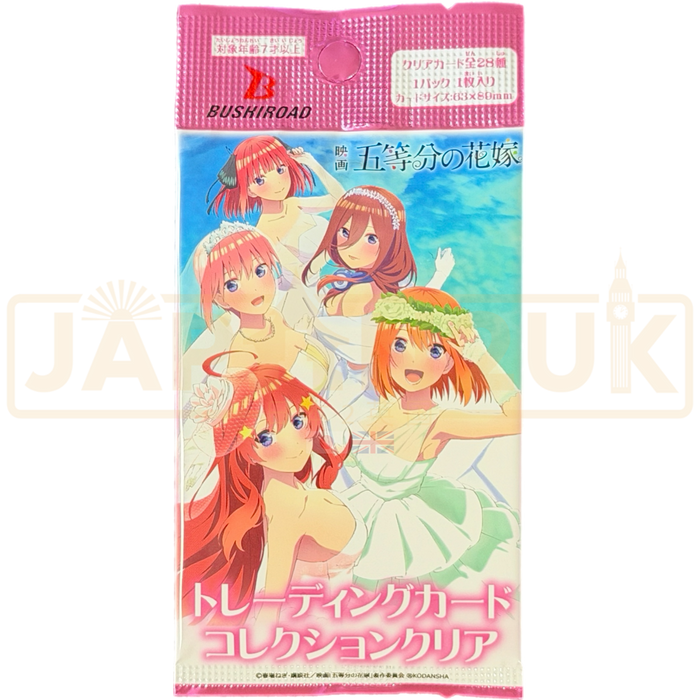 Bushiroad Trading Card Collection Clear The Quintessential Quintuplets Movie Japanese Booster Pack