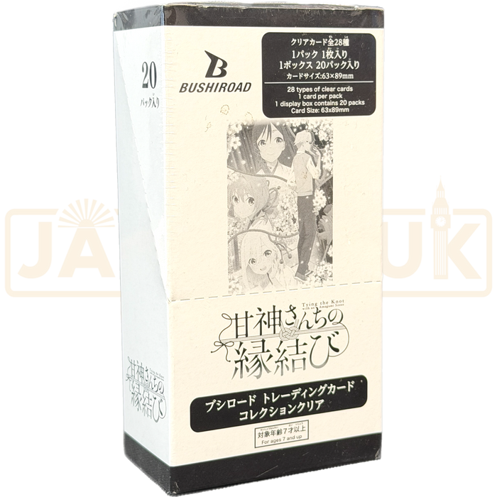 Bushiroad Trading Card Collection Clear Tying the Knot with an Amagami Sister Japanese Booster Box