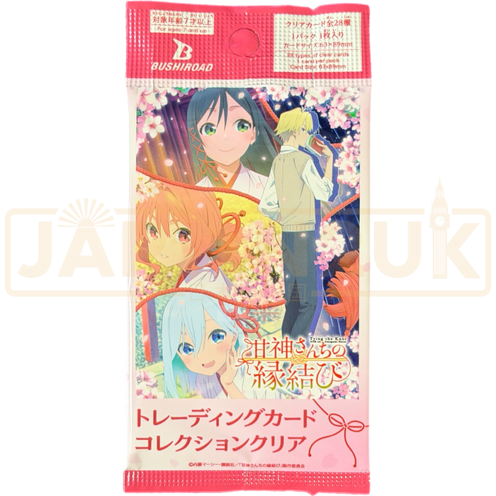 Bushiroad Trading Card Collection Clear Tying the Knot with an Amagami Sister Japanese Booster Pack