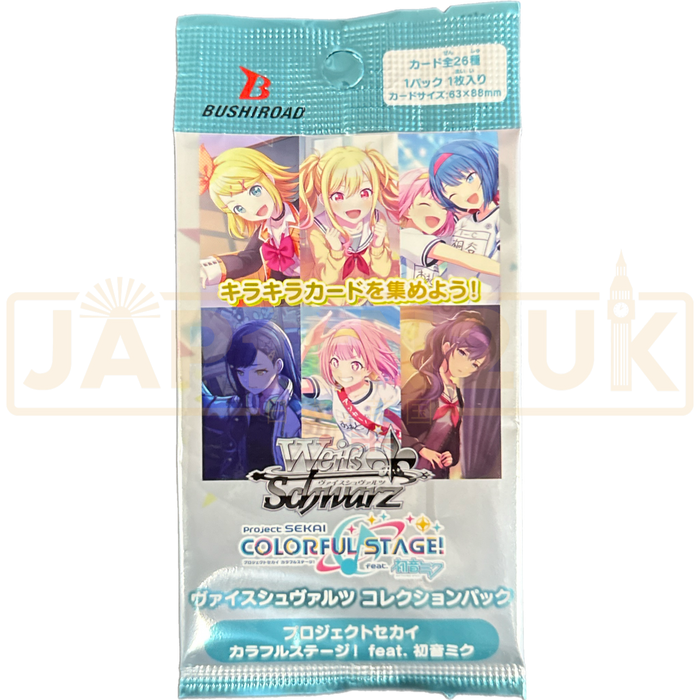 hatsune miku colorful stage booster box Weiss Schwarz Project Sekai Vol 3 Pack main image 1