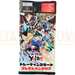 Bushiroad Trading Card Collection Clear Yaiba Samurai Legend Japanese Booster Pack