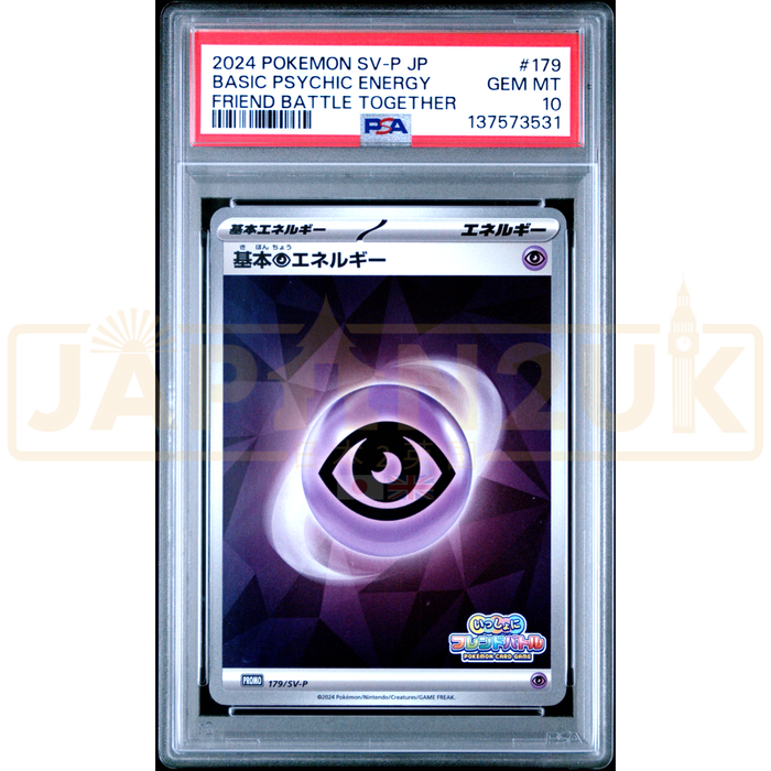 Pokemon Basic Psychic Energy Reverse Holo Friend Battle Together Participation Prize Promo 179/SV-P Japanese Graded Card PSA 10 #137573531