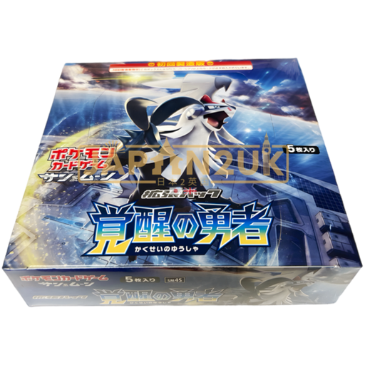 Pokemon Awakened Heroes sm4S Japanese Booster Box Japan2UK Pokemon Awakened Heroes sm4S Japanese Booster Box Japan2UK