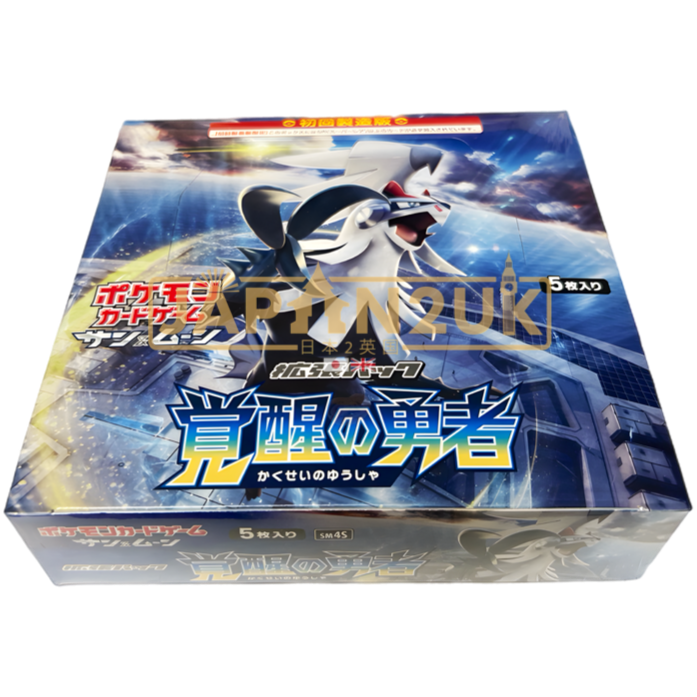 Pokemon Awakened Heroes sm4S Japanese Booster Box Japan2UK Pokemon Awakened Heroes sm4S Japanese Booster Box Japan2UK