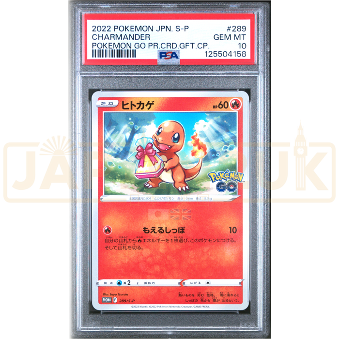 Pokemon Charmander Non Holo Pokemon GO Promo Card Gift Campaign Promo 289/S-P Japanese Graded Card PSA 10 #125504158