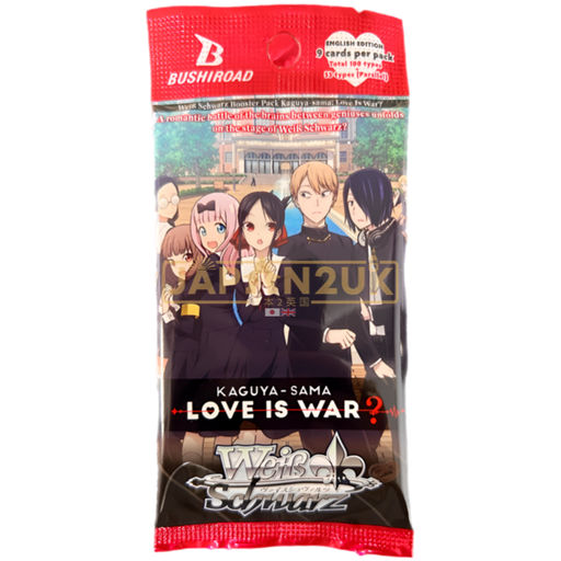 Weiss Schwarz Kaguya Sama Love Is War English Booster Pack