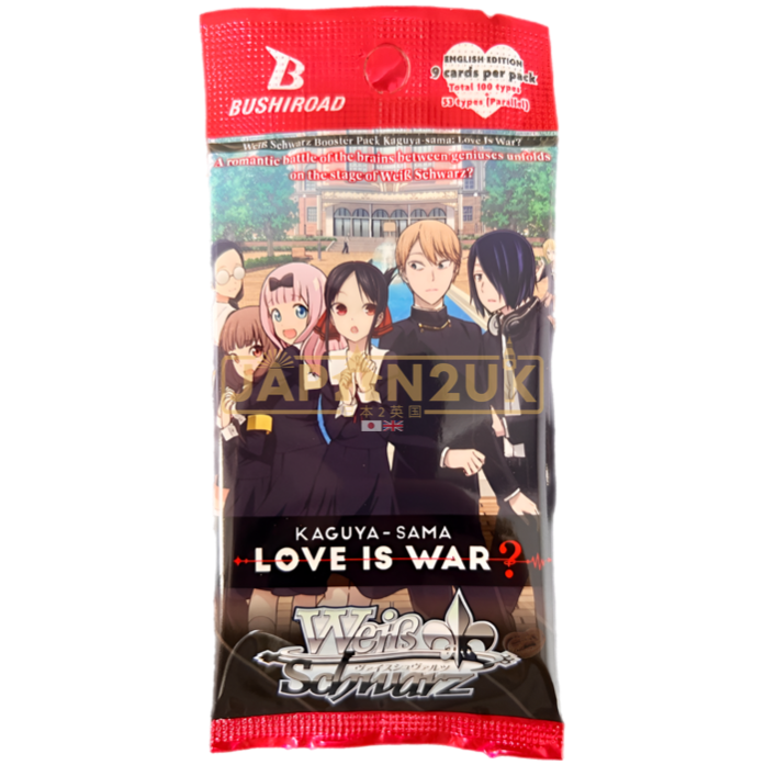 Weiss Schwarz Kaguya Sama Love Is War English Booster Pack