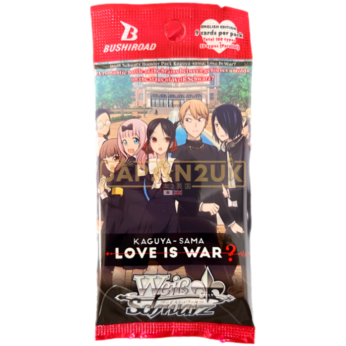 Weiss Schwarz Booster Box: Kaguya-sama