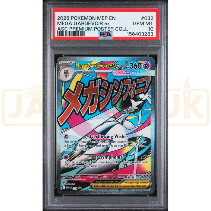 Pokemon Mega Gardevoir ex Promo MEP EN 032 English Graded Card PSA 10 #156403283