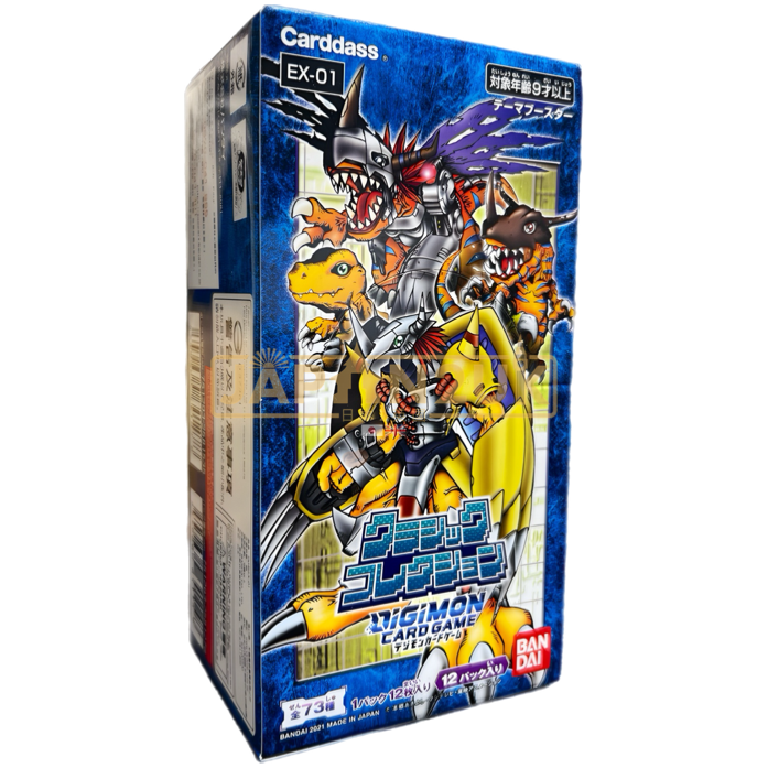 Digimon Theme Booster Classic Collection EX-01 Japanese Booster Box