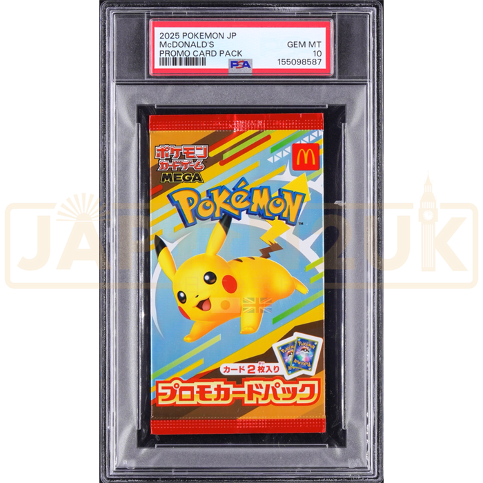 Pokemon McDonald's Happy Meal 2025 Promo Japanese Graded Booster Pack PSA 10 #155098587