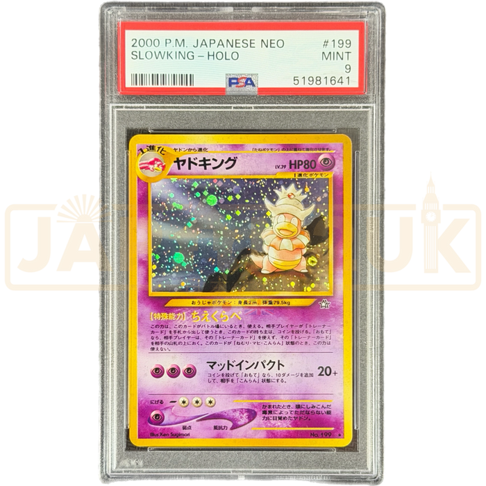 Pokemon Slowking Holo Neo 199 Japanese Graded card PSA 9 #51981641