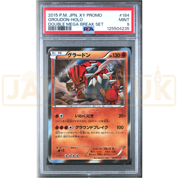 Pokemon Groudon Holo Double Mega BREAK Set: M Aerodactyl-EX + M Mawile-EX + Luxray BREAK Promo 184/XY-P Japanese Graded Card PSA 9 #125504235