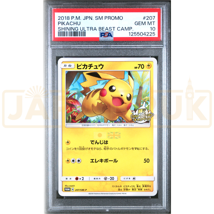 Pokemon Pikachu Non Holo Shining Ultra Beast Campaign Promo 207/SM-P Japanese Graded Card PSA 10 #125504225