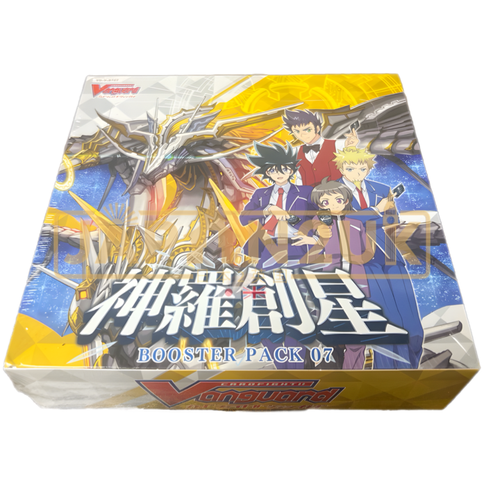Cardfight!! Vanguard Divine Genesis VG-V-BT07 Japanese Booster Box Cardfight!! Vanguard Divine Genesis VG-V-BT07 Japanese Booster Box