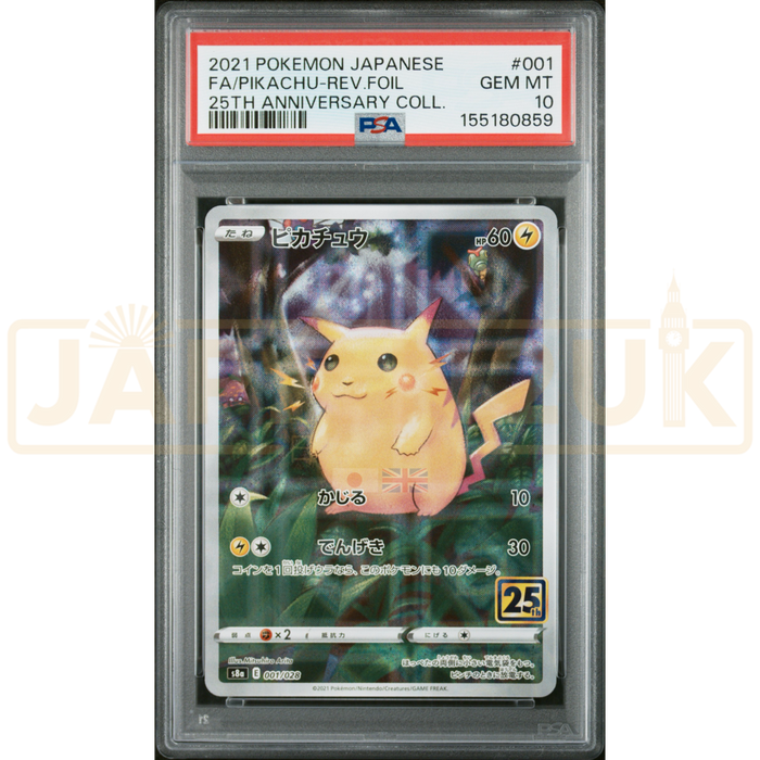 Pokemon Pikachu Reverse Holo 25th Anniversary Collection s8a 001/028 Japanese Graded Card PSA 10 #155180859