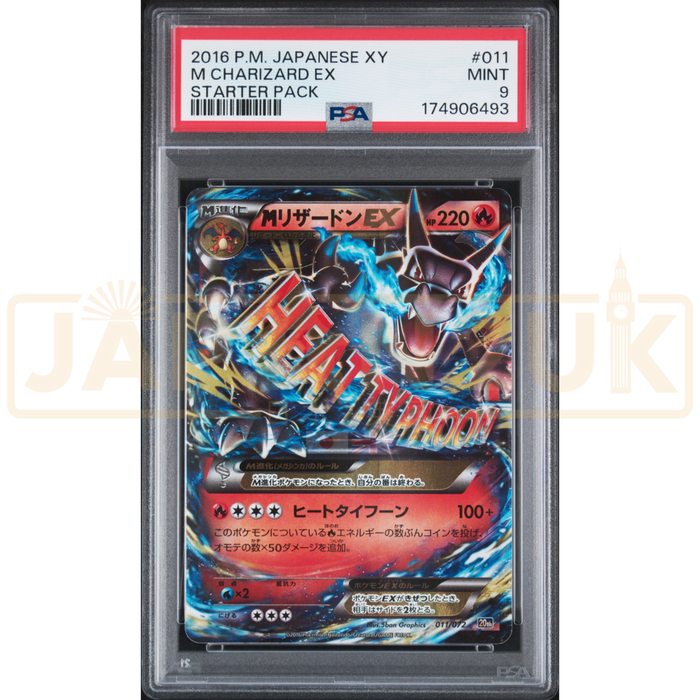 Pokemon Mega Charizard EX CP6 20th Anniversary 011/072 Japanese Graded Card PSA 9 #174906493