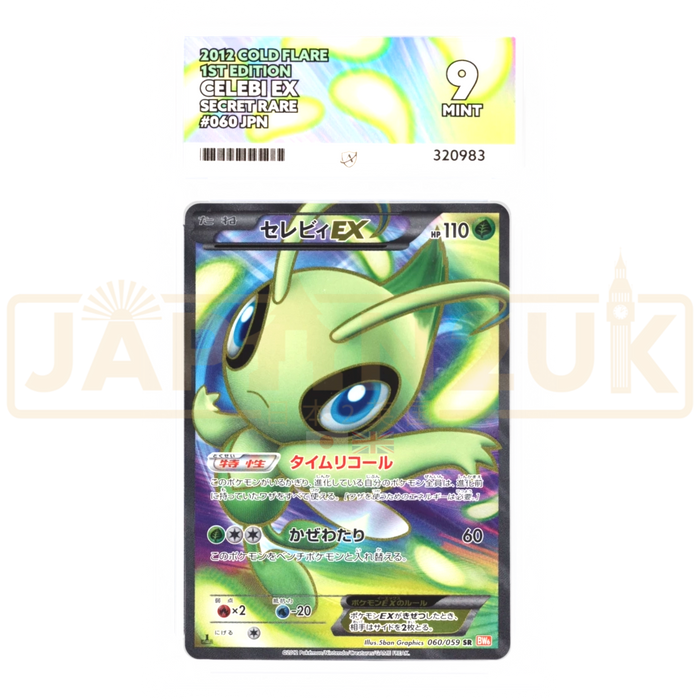 Pokemon Celebi EX SR Cold Flare BW6 060/059 Japanese Graded Card Ace Grading 9 #320983