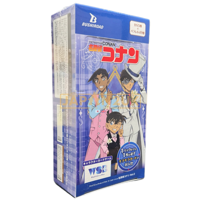 Weiss Schwarz Blau Detective Conan Vol. 2 Japanese Booster Box