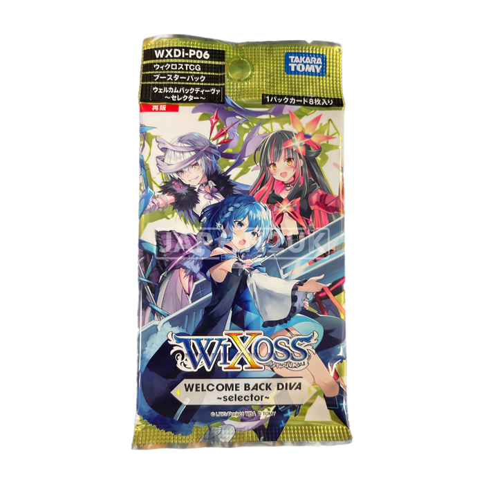 Wixoss TCG Welcome Back Diva Selector WXDi-P06 Japanese Booster Pack