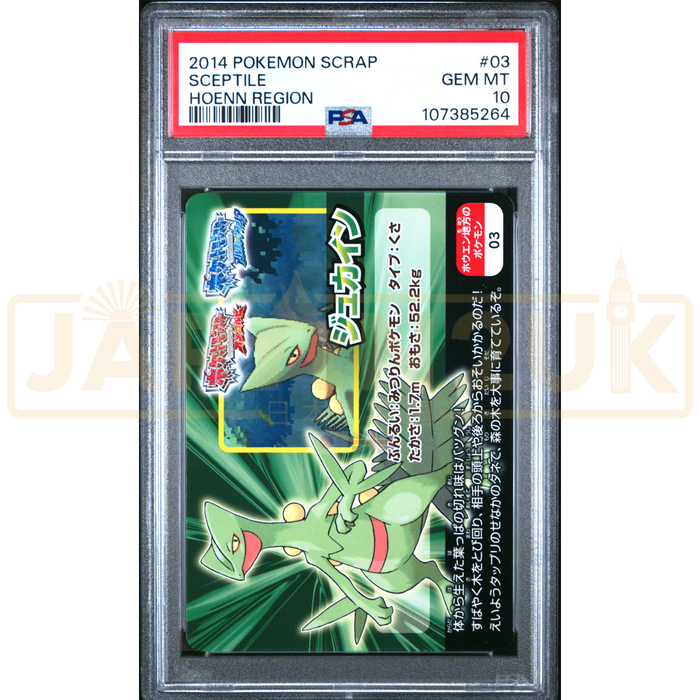 Pokemon Sceptile Pokemon Scrap Hoenn Region No. 03 Japanese Graded Card PSA 10 #107385264