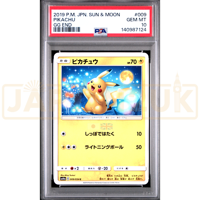 Pokemon Pikachu GG End sm10a 009/054 Japanese Graded Card PSA 10 #140987124