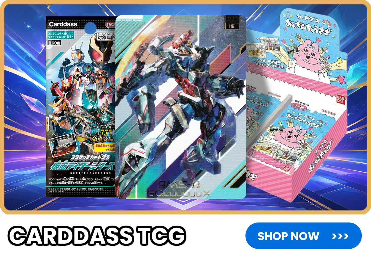 Carddass