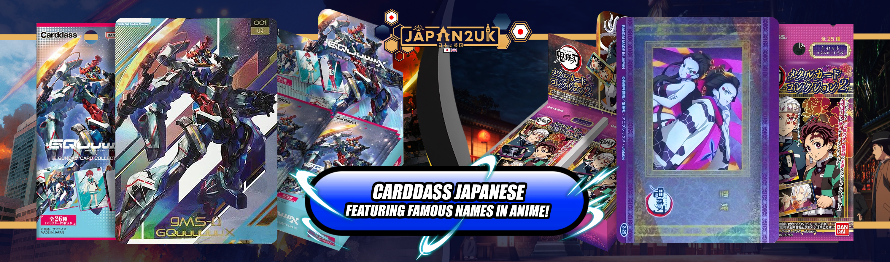Shop Carddass TCG Products In The UK — Japan2UK