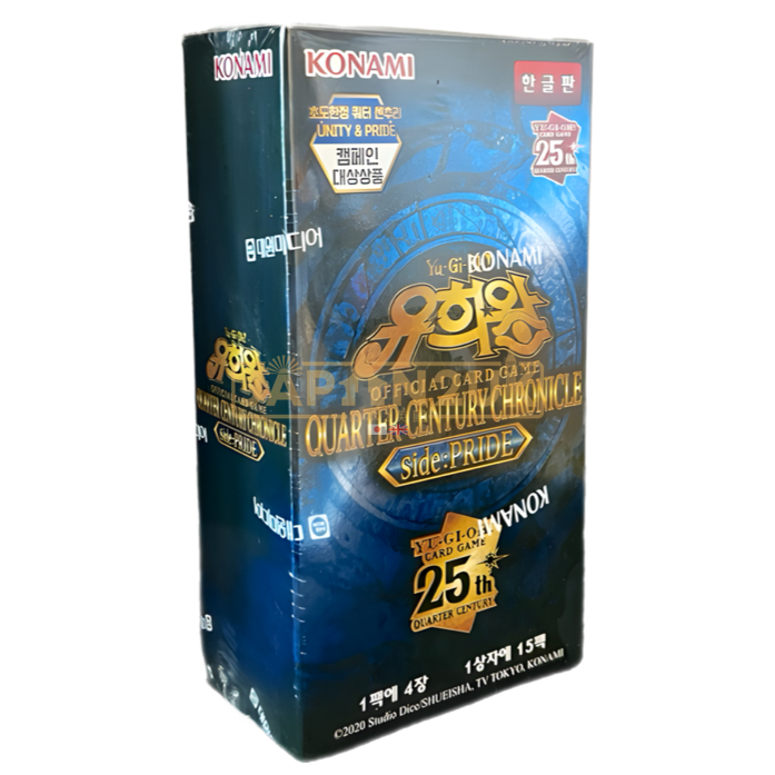 遊戯王 Side Pride 10box 箱のまま発送 遊戯王 Side Pride 10box 箱の 遊戯王 Side Pride 10box 箱のまま発送 遊戯王 Side Pride 10box 箱の