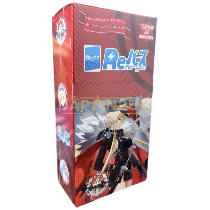 ReBirth For You Azur Lane Vol. 3 Japanese Booster Box