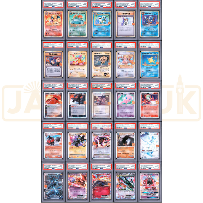 Pokemon 25th Anniversary s8a-P Complete Master Set Sequential PSA 10 Japanese Graded Card Set