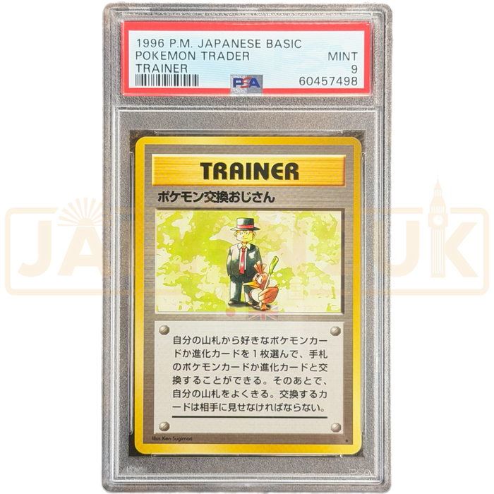 Pokemon Trader Trainer Base Set Japanese Graded Card PSA 9 #60457498