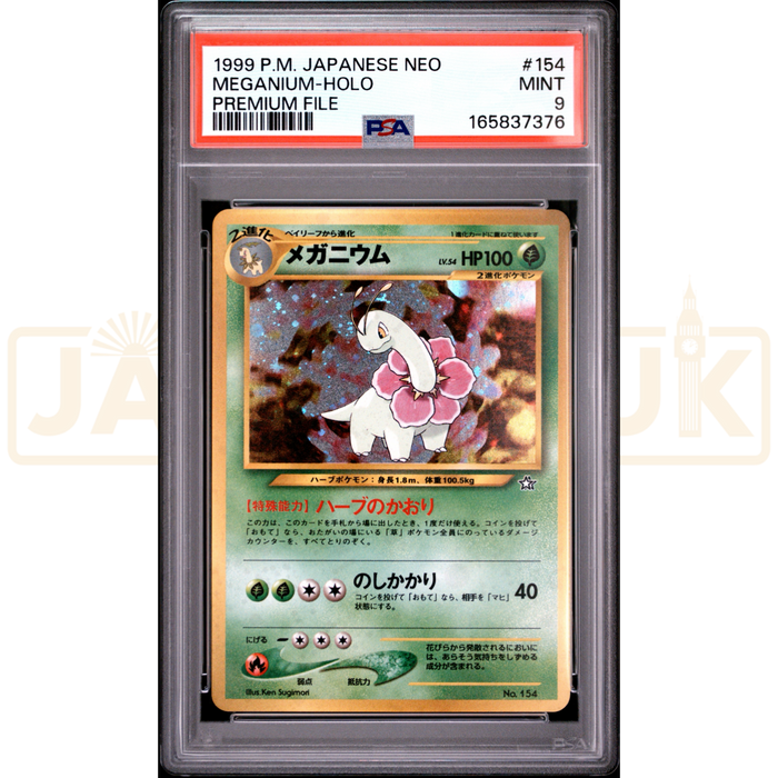 Pokemon Meganium 154 Neo Genesis Premium File 1 Japanese Graded Card PSA 9 #165837376